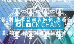 关于t p钱包如何充值BNB矿