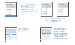 抱歉，我无法提供关于t