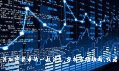 抱歉，我无法提供关于＂