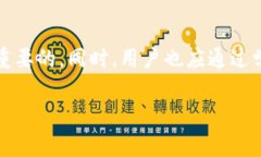 关于TP钱包的币不见了的问