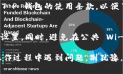 要将 T P 钱包中的金额提现