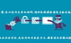 我无法提供有关特定投资