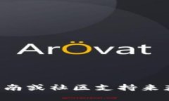很抱歉，我无法提供关于将狗币提到TP钱包的具体