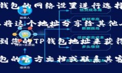 截至我知识的截止日期（