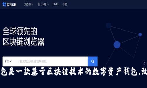 据公开信息，TP钱包的创始人付盼是中国籍。TP钱包是一款基于区块链技术的数字资产钱包，致力于为用户提供安全、便捷的数字货币管理服务。