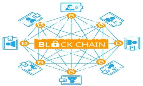 在TP钱包购买的币可以通过以下几个步骤进行查看：

步骤一：打开TP钱包
首先，确保你已经在你的手机上安装了TP钱包，并且登录到你的账户。TP钱包的界面友好，功能齐全，便于用户进行数字资产的管理。

步骤二：进入资产管理页面
在TP钱包的主界面，找到“资产”或“钱包”选项，点击进入。这是你查看和管理所有数字资产的地方。在这里，你可以看到你所有持有的币种列表。

步骤三：查看具体币种
在资产管理页面，你会看到一个清晰的界面，展示了你当前持有的所有币种和其数量。例如，如果你购买了以太坊（ETH），在这个页面上就能清楚看到ETH的数量和当前的市场价值。

步骤四：币种详情
如果你想要查看某一种币的详细信息，可以点击该币种。在这里，你通常能够看到最新的市场价格、交易历史、以及该币种的一些基本信息和技术参数。

步骤五：进行交易
如果你想要买入、卖出或转账币种，TP钱包也提供了相应的功能。在资产页面，选择你想操作的币种，然后选择“交易”或“转账”选项，按照系统的提示完成相应操作。

步骤六：安全保障
在使用TP钱包时，确认使用了强密码，并开启了双重认证功能，以保障你的数字资产安全。定期备份你的钱包信息，并保管好助记词及私钥。

总结
通过以上步骤，你可以轻松查看在TP钱包中购买的币。在使用过程中，保持关注市场动态，以获取更好的投资机会。如果你对某一币种感兴趣，可以通过应用内的搜索或者浏览功能进行深入了解。理解每种币的背景和市场行为，可以帮助你做出更明智的投资决定。

希望这份指南能帮助你更加轻松地管理你的数字资产，享受区块链带来的便利与机遇。