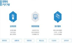 购买以太坊（Ethereum）通过