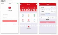 当然可以！如果你打算使
