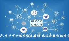 TP钱包是由一个名为「TP」