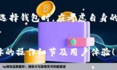 中本聪Core（Bitcoin Core）是