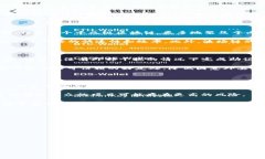 优质  如何通过TP钱包在波