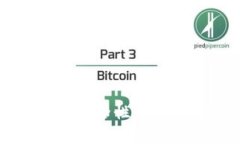 TP冷钱包的安全性分析：会