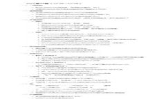  TP钱包和交易所的安全性