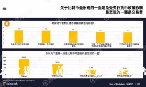 :
洛杉矶加密货币新闻：全球金融科技的新前沿