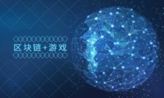 新版TP钱包为何缺失APP？解