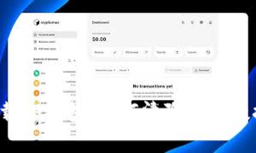  彻底卸载TP钱包：如何清除所有数据与信息