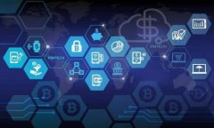 修改TP钱包授权数量的详细