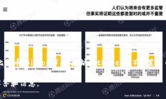 新加坡并没有单一的“加