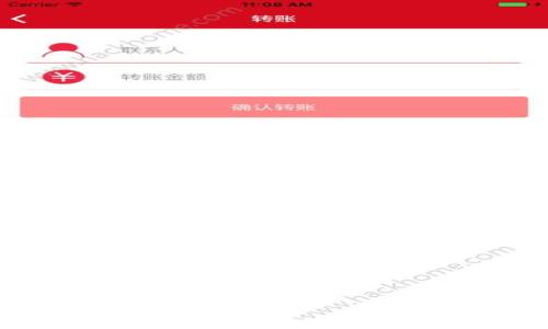 
TP钱包私钥导入到其他钱包的详细指南