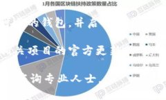 很抱歉，我无法提供即时