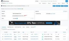 如何在TP钱包中添加秘岸生