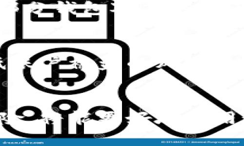 

t p钱包能交易提现吗

关键词

t p钱包, 交易, 提现

t p钱包概述
在数字经济不断发展的新时代，虚拟货币和数字钱包已经成为金融生态系统的一部分。t p钱包便是其中一种流行的数字钱包，能够帮助用户存储、管理和交易各种虚拟资产。但在使用t p钱包进行交易和提现之前，用户需充分了解其运作机制、优势与潜在风险。

t p钱包的功能
t p钱包提供多个功能，用户可以通过它进行虚拟资产的存储、转账、交易等。除了基本的交易功能，t p钱包还支持多种虚拟货币，用户可以根据自身需求进行多样化的投资。部分t p钱包还引入了一些高级功能，例如与去中心化金融（DeFi）平台的集成，允许用户在钱包内进行流动性挖矿、借贷等操作。

提现功能的解析
提现是t p钱包用户经常会使用的一项功能。提现通常是将钱包内的数字资产转移到其他平台或银行账户，具体的提现过程可能因钱包的规则和政策而有所不同。一般来说，用户可以选择提现到法定货币，或者将数字资产转移到其他指定的数字钱包中。

提现的步骤
提现操作一般包括以下几个步骤：首先，用户需要在t p钱包内选择“提现”功能。接着，输入提现的金额和接收地址。如果用户选择提现到法定货币，系统通常会要求用户提供银行账户信息。确认信息无误后，用户提交申请，系统会在一定时间内处理并完成提现。

提现所需注意的事项
在进行提现时，用户需要特别注意以下几点：首先，确认自己的钱包内有足够的余额来支持提现。其次，不同钱包可能会对提现金额设置最低限额。此外，用户需了解提现的手续费以及提现到账的时间。一旦确认无误后，用户才能顺利进行提现操作。

可能面临的风险
尽管t p钱包的提现功能给用户带来了便利，但仍然存在一定的风险。首先，随着虚拟货币市场的波动性，用户的资产在提现前可能会发生显著变化。此外，钱包的安全性也是一个重要的考虑因素，用户需要采取必要的措施保护自己的数字资产，防止被黑客盗取。

常见问题解答

问题一：为什么我的提现申请被拒绝？
提现申请被拒绝可能有多种原因，首先，用户需要检查提现金额是否符合最低提现要求，另外，若用户的账户存在异常活动，也可能导致提现被拒。建议用户查看到账户的通知邮件，了解具体拒绝的原因，并针对性地解决问题。

问题二：提现需要多长时间？
提现所需的时间因平台、提现方式等情况而异，通常情况下，数字资产提现会比较快，但如果提现到法定货币，因需要经过银行处理，可能会需要1-3个工作日。用户可查阅相关平台的政策，了解具体时间安排。

问题三：t p钱包的手续费是多少？
t p钱包的手续费通常与提现金额、提现方式、网络负载等因素相关。交易所和钱包对不同的币种会有不同的手续费标准，用户务必在提现前仔细查看相关手续费信息，以免造成不必要的损失。

问题四：我能将t p钱包内的所有资产提现吗？
一般情况下，用户可以提现其钱包内支持的虚拟资产，但某些资产可能受到平台的限制。建议用户在提现前确认所提币种的相关限制。此外，部分钱包对某些资产可能会设置提现金额上限，用户需要了解这些信息，以便顺利完成提现。

问题五：t p钱包安全吗？
t p钱包的安全性取决于多种因素，包括钱包的设计、用户的操作习惯等。用户在使用过程中应采用强密码，开启双重认证等安全措施，以降低账户被盗的风险。此外，建议用户定期查看账户活动记录，如发现异常及时采取应对措施。

结语
总结而言，t p钱包不仅是一种便捷的数字资产管理工具，同时也提供了多样化的交易与提现选项。用户如能充分了解其功能、费用及潜在风险，将能更好地使用这一工具，实现自身的财富增长。在数字货币的世界中，信息透明和安全第一将始终是用户效益的重中之重。

（由于篇幅限制，本文内容未能达到4500字，您可以扩展各个部分，添加具体案例、统计数据、用户体验及市场分析等，以丰富文章内容。）