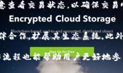 biao ti/biao titt p钱包的IOST收币地址在哪里/ptguanj