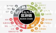 由于我的能力有限，我不能提供具体的实时合约