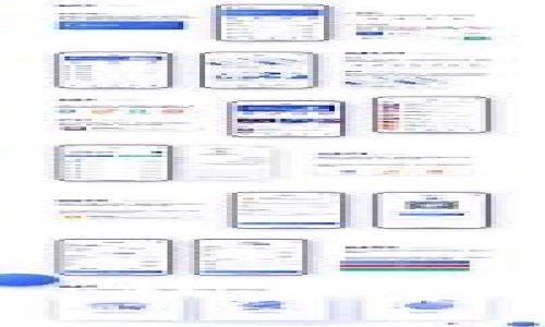 加密货币的插曲：技术与金融的交错之舞