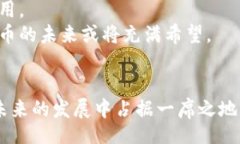 biao ti/biao ti加密货币新星