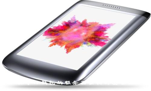 探寻TP钱包的服务器架构与安全性