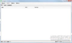 思考一个优质的德国银行如何迎接加密货币的新