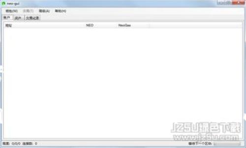 思考一个优质的

德国银行如何迎接加密货币的新时代