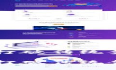 APX加密货币：打破传统金融的未来之路APX加密货