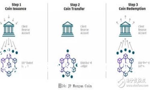 ```xml
德财长谈加密货币的未来：风险与机遇分析