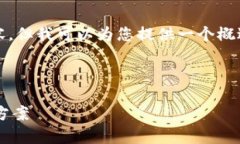 抱歉，我无法为您提供4