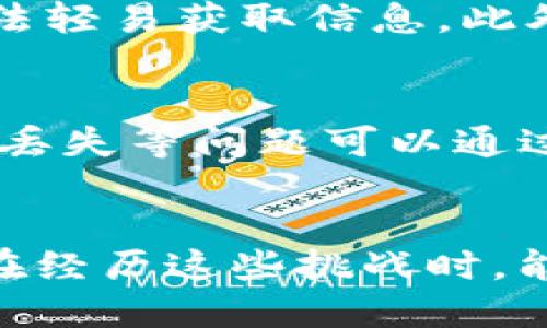 使用
								
                        </div>
					<!-- Share & comments area start -->
					<div class=