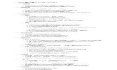 如何找回TP钱包的密码和助