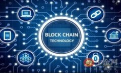 ### 和关键词2018年的加密货