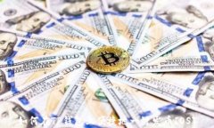 如何在TP钱包上便捷地一键