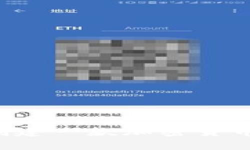 如何自己创建一款加密货币：漫画之旅