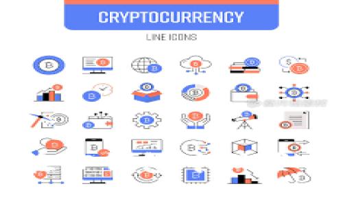 如何在TP钱包中设置矿工费