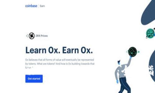 如何解决TP钱包购买问题：全面指南