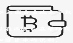   TP钱包查不到哈希值的原