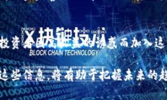 biao ti/biao ti韩国加密货币