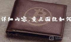 提示：由于生成的内容较