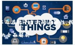 注意：由于字数要求较多