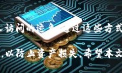 tTP钱包助记词由12个单词构