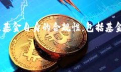 biao ti/biao ti光盘加密货币