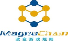 如何在TP钱包中切换波场节